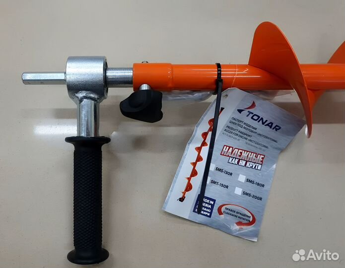 Ледобур шуруповерт Nanwei 150Nm 7.5A MotoStorm 110