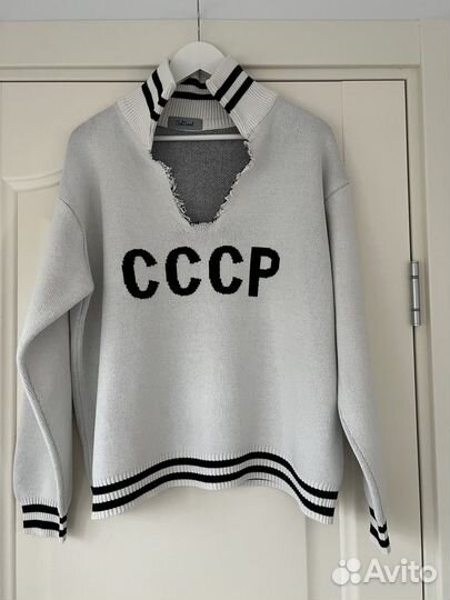 Свитер женский оверсайз