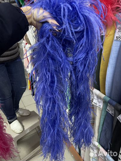 Боа из перьев страуса