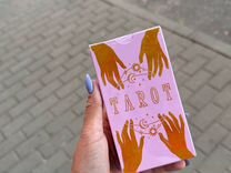 Карты taro