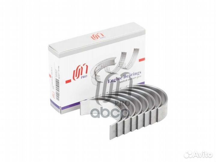 Вкладыши шатунные STD Toyota 1ZR-FE/2ZR-FE (130