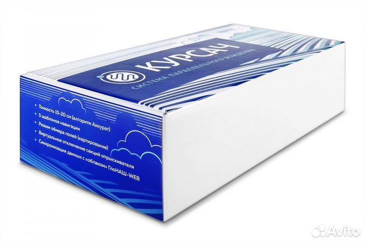 Агронавигатор Курсач для трактора