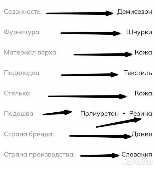 46 Кеды Еcco Street Tray M Словакия Кожа
