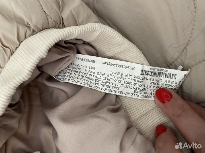 Утепленные брюки для девочки zara 110