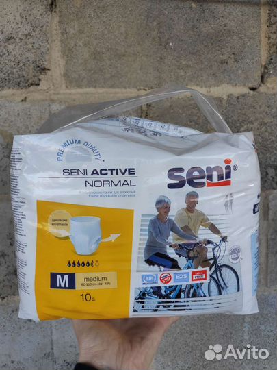 Трусы впитывающие Seni Active, M, 10 шт
