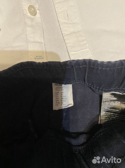 Рубашки и брюки