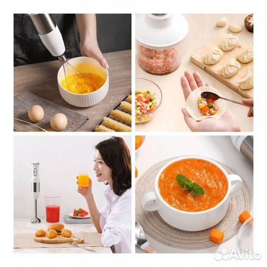 Погружной блендер Xiaomi Ocooker CD-HB01