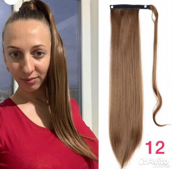 Накладной хвост 60 см термоволокно