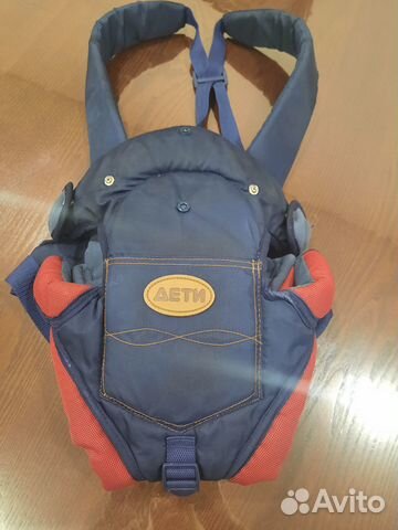 Продам рюкзак кенгуру