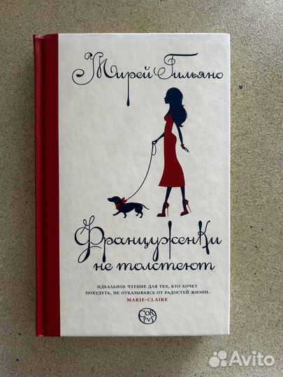 Книги (разное)