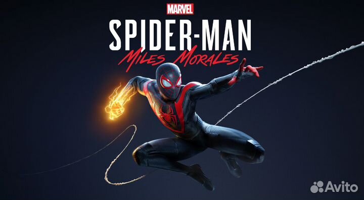 Spider-Man: Miles Morales на PS4 и PS5