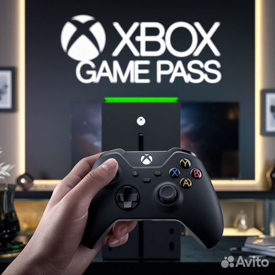 Подписка Xbox Game Pass Ultimate на 78 месяцев
