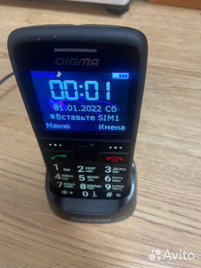 DIGMA Linx S220, 32 ГБ
