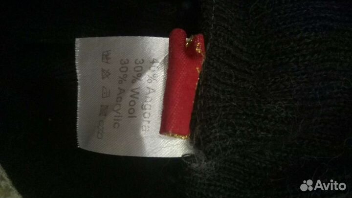 Шапка зимняя