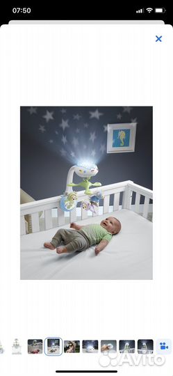 Мобиль в кроватку