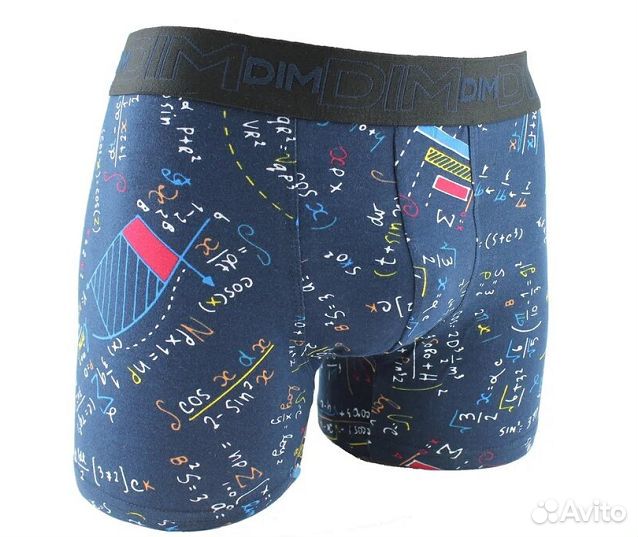 Мужские трусы комплект Dim, мультибренд
