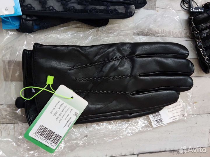 Перчатки кожаные новые мужские и женские