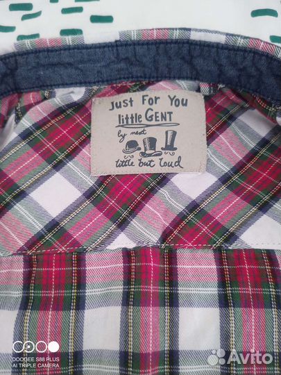 Детские вещи на мальчика