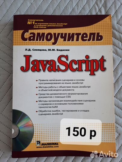 Нон-фикшн книги