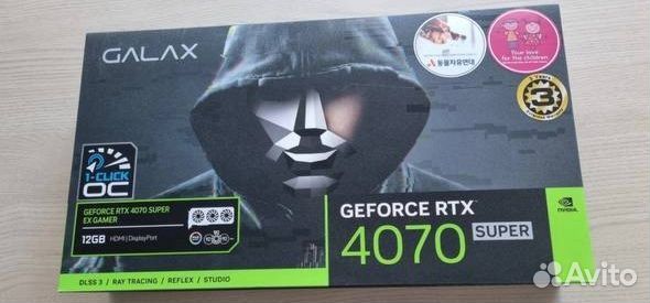 Видеокарты