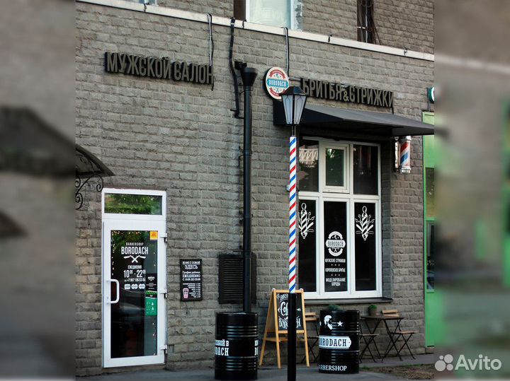 Готовый бизнес парикмахерская
