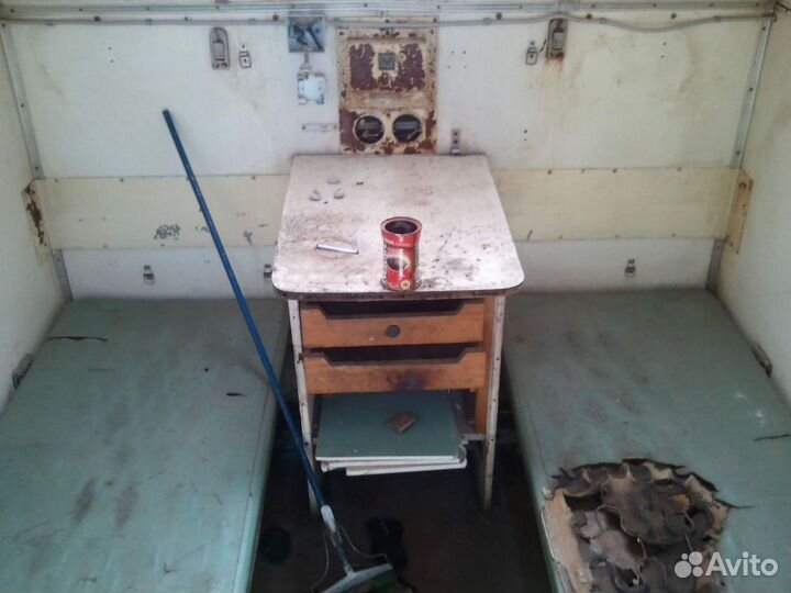 Кунг армейский