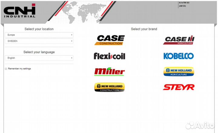 Программное обеспечение и диагностика CNH iveco