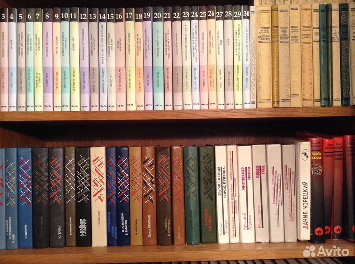 Домашняя библиотека