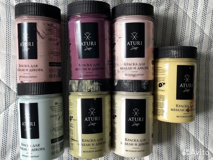 Меловая краска для мебели Aturi design
