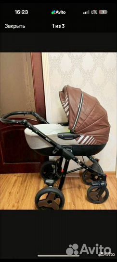 Прогулочная коляска бу 2 в 1