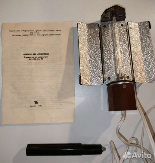 Фототехника СССР