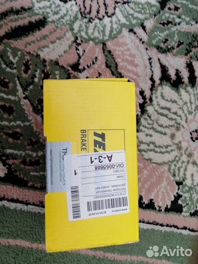 Тормозные колодки honda civic, stepwagon, stream