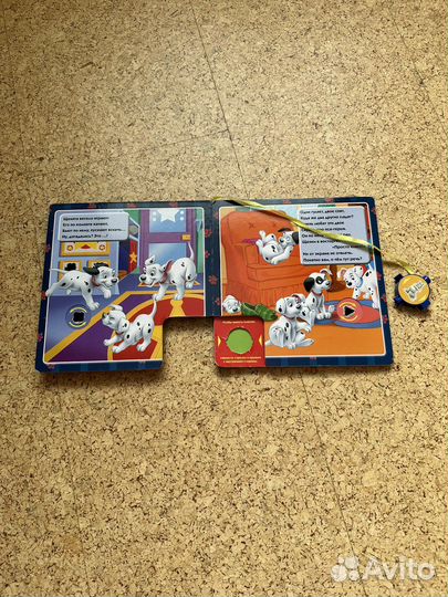Картонные книги