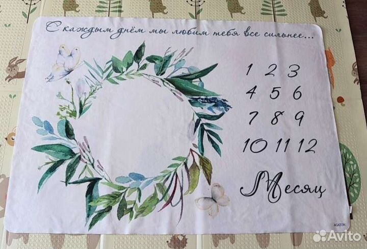 Фотоплед (фотофон) для малышей от 0 до 12 месяцев