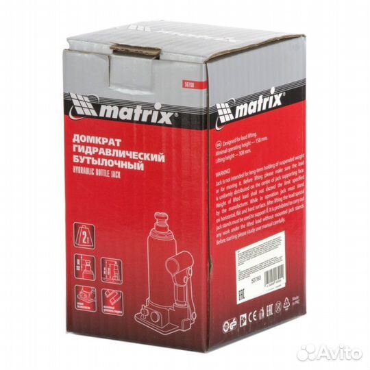 Домкрат гидравлический бутылочный Matrix 50760, 2