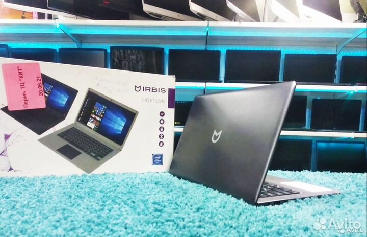 Ультрабук 13.3