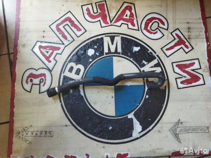 Патрубок системы охлаждения Bmw 5 E60 N52