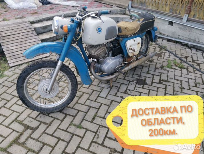 Иж Планета 3