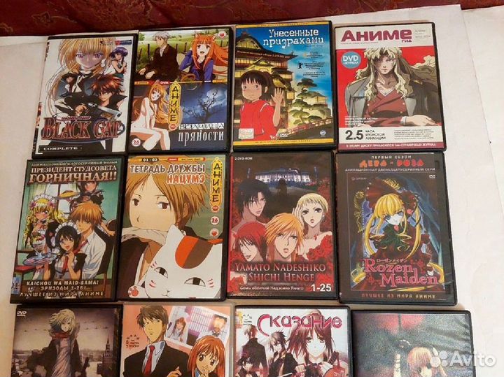 Кино Аниме на DVD