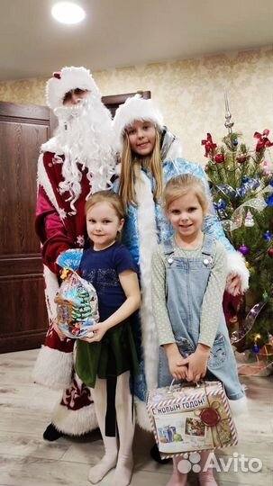 Дед Мороз Со Снегурочкой Подарят Сказку)