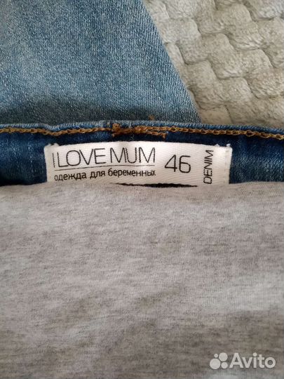 Джинсы для беременных 46