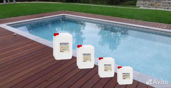 Перекись водорода (37*)