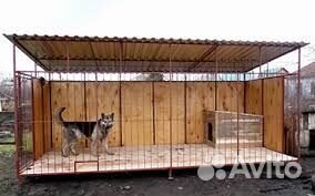 Ограждение для собаки