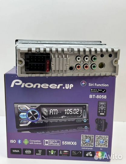 Магнетол пионер