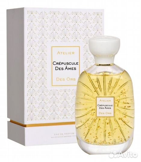 Atelier Des Ors Crepuscule Des Ames