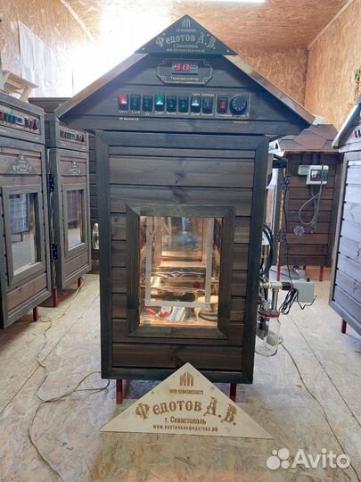 Коптильня в Рассрочку Холодного Горячего копчения