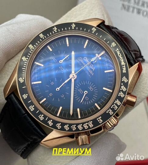 Брутальные мужские часы Omega