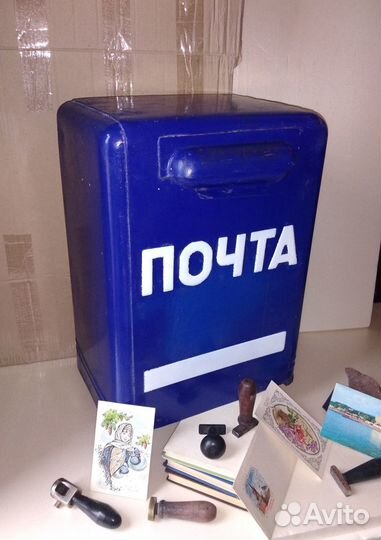 Ящик почтовый СССР