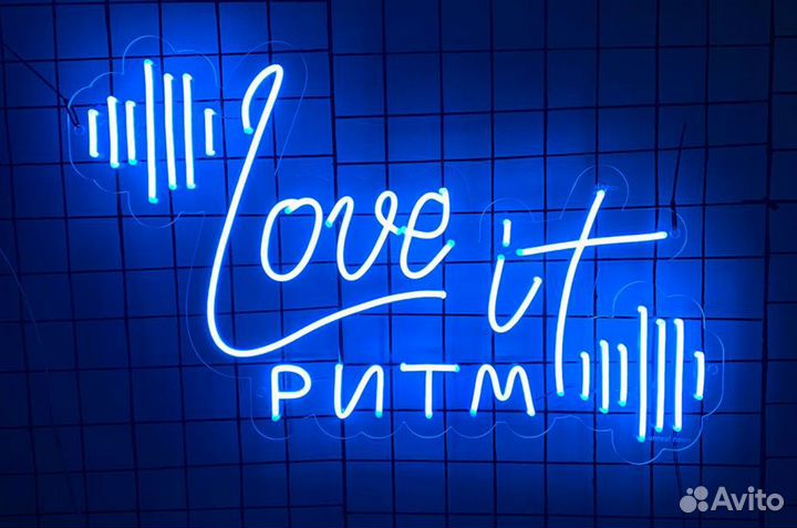 Неоновая вывеска оплата частями