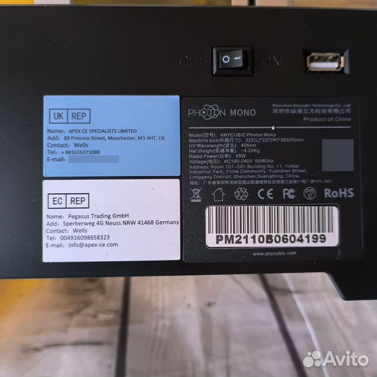 3 d принтер Аnycubic